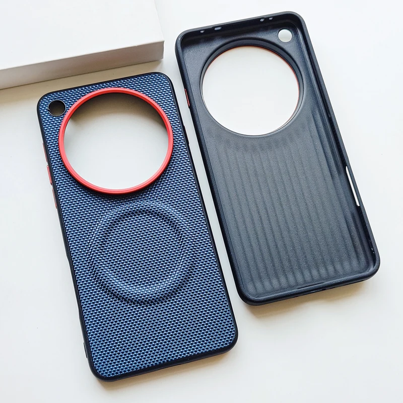Etui na OPPO Find X9 Ultra, luksusowe, magnetyczne, miękkie TPU + nylonowa pleciona skóra, anty-odciskowe, do Oppo Find X 9 Ultra — zdjęcie produktu 2