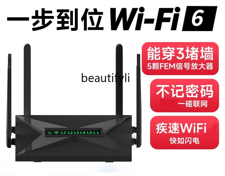 1800 Dual Band Gigabit Wireless Router 5G High Speed Home Wi-Fi 6 Wall Router