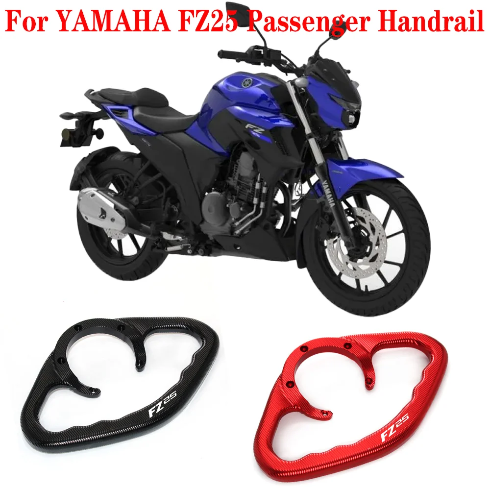 For YAMAHA FZ25 FZ-25 YZF Series  MT Series  Motorcycle CNC Passenger Hand Grip Tank Grab Bar Handles Armrest