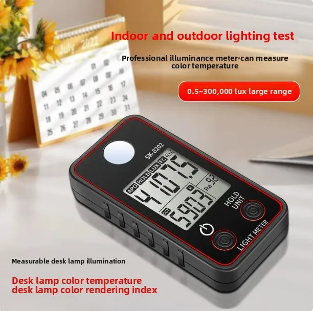 SK-8202 Color Temperature Digital Illuminance Meter Color Rendering Index LED Light Portable High Precision Illuminance Meter