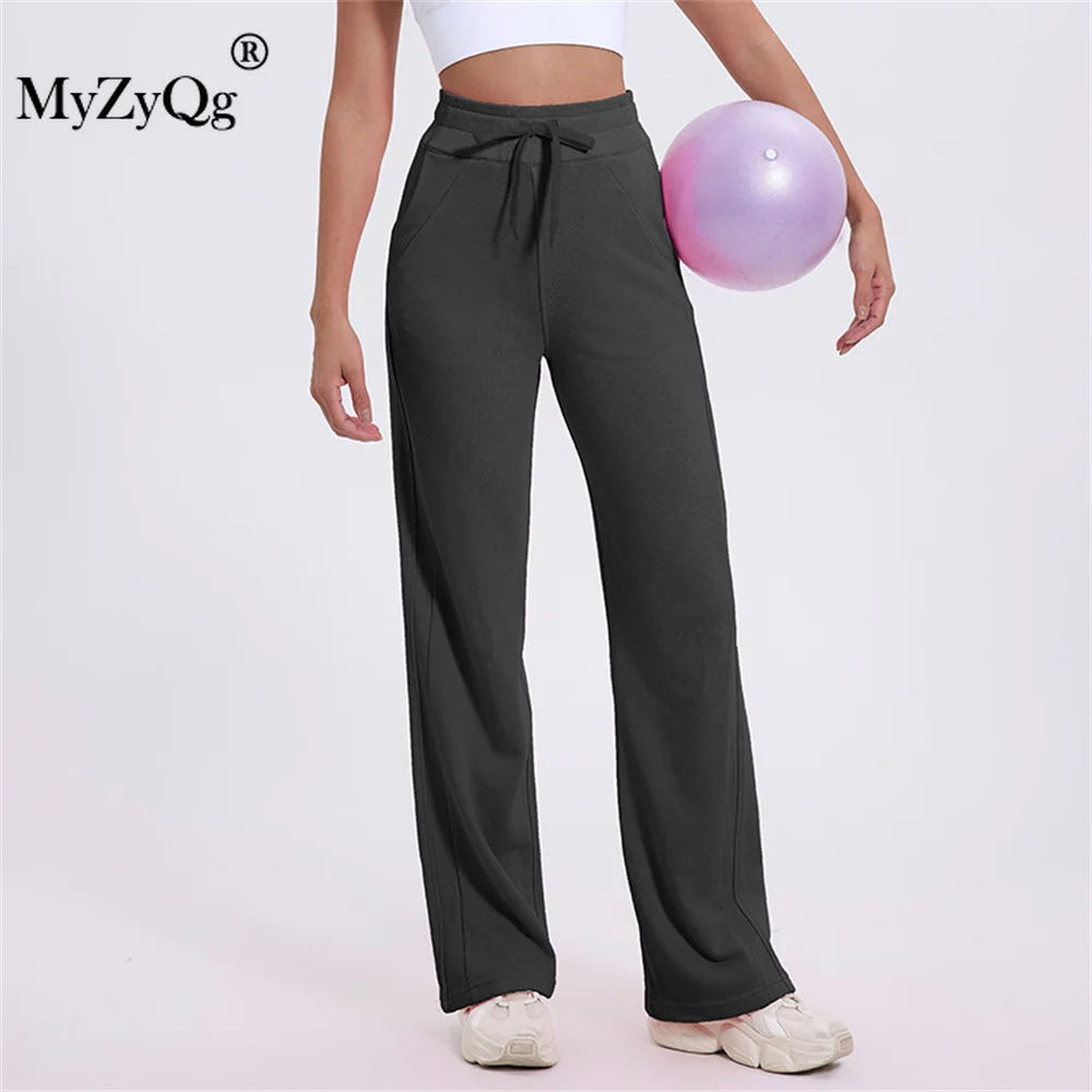 MyZyQg Women High Waist Drawstring Loose Athletic Casual Pants Side Split Skinny Fitness Running Yoga Sweatpants Straight Leg