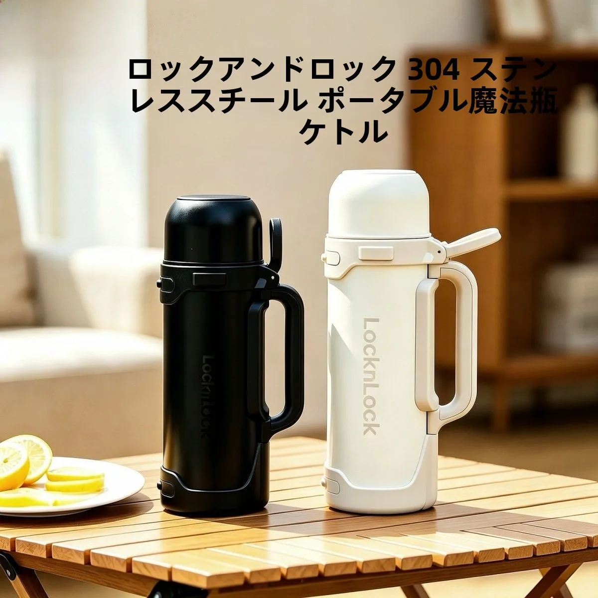 large-capacity-stainless-steel-travel-water-bottle-outdoor-portable-insulated-pot-lock＆lock-304-material-sports-style