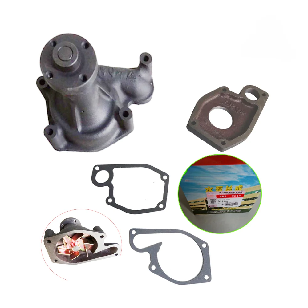 495B-42000 / 495B-42100 / 495B-42000A  Water pump for Xinchai engine 495BT/ A495BT / 498BT / A498BT