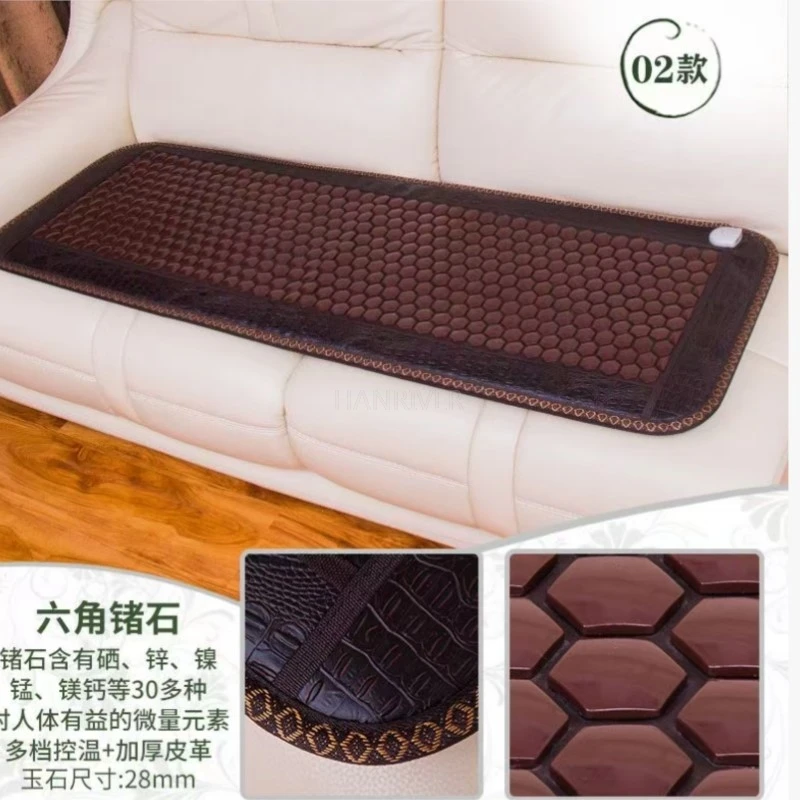 Far Infrared Heating Pad Natural Jade Tourmaline Therapy Massage Mattress for full Back Neck Shoulder pain Relief Sofa Bed Mat