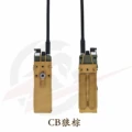 CB