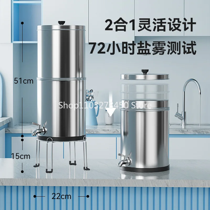 Household Kitchen Direct Drink Water Filter Outdoor Stainless Steel Water Filter Bucket Water Purifier Camping Gravity Filter