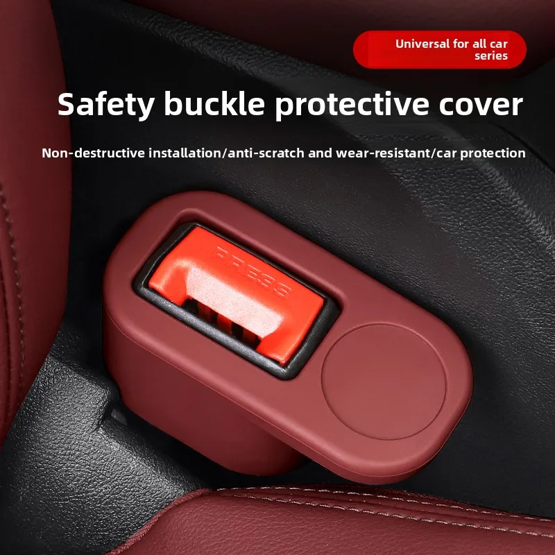 Car seat belt base silicone protective cover pin anti-collision and scratch resistant fastener interior universal