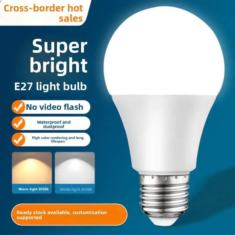 หลอดไฟ LED ทรงกลม E27, หลอดไฟ LED แบบเกลียว, หลอดไฟประหยัดพลังงานสำหรับห้องนอน ห้องครัว และโรงงาน