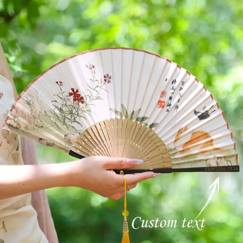 Personalized Custom Text, Traditional Chinese Fans, Folding Fans for Classical Dance Competitions, Hanfu and Cheongsam Fans, Photo Props, Portable Folding Fans for Summer, Daily Wear, Wedding Fans, Bride Fans, Souvenirs, Photo Props, Various Dance Competition Fans, Valentine's Day, Gift Giving, Custom Logo, Name, Surname, Commemorative Date, Etc