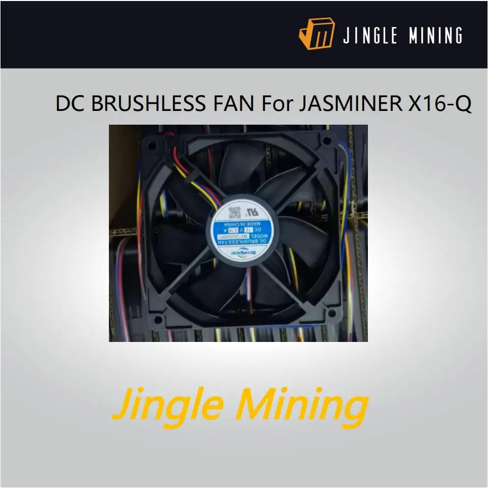 Jingle Mining DC BRUSHLESS FAN สําหรับพัดลม JASMINER X16-Q มีในสต็อก