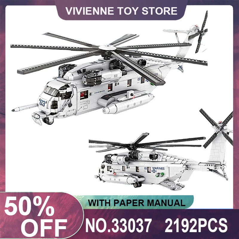 

Reobrix 33037 Militarys Air Weapons CH-53 Super Stallion Helicopters Building Block Brick Transport Airplane Children Toys Gifts