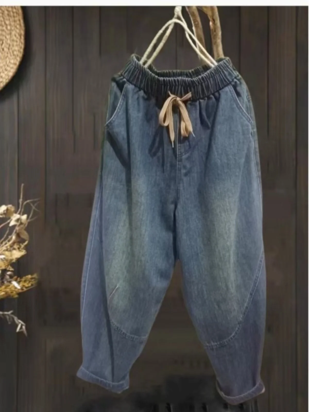 

Cotton Denim Jeans Women Loose Slimming New Simple Casual Versatile Elastic Waist Nine Points Harlan Pants Slimming Effect