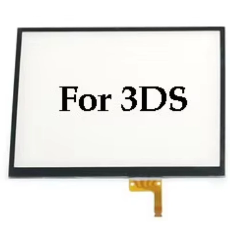 Variant: 1PCS for 3DS