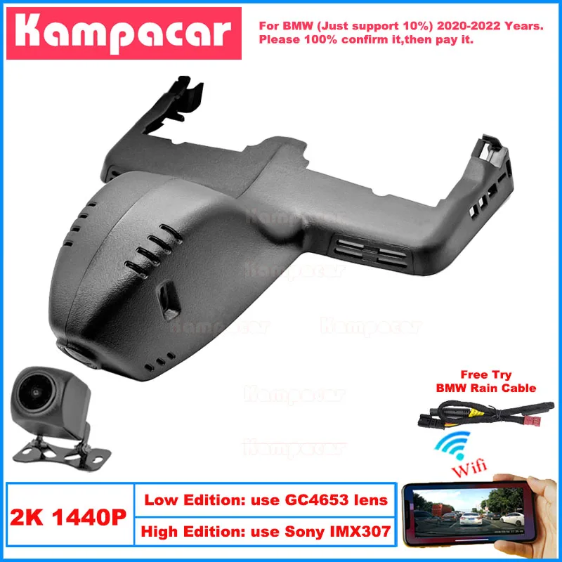 Kampacar BM37-2K 1440P Wifi Car Dvr Camera DashCam For BMW X6 G06 xDrive40i M Sport 2020-2022 10% Cars Dash Cam