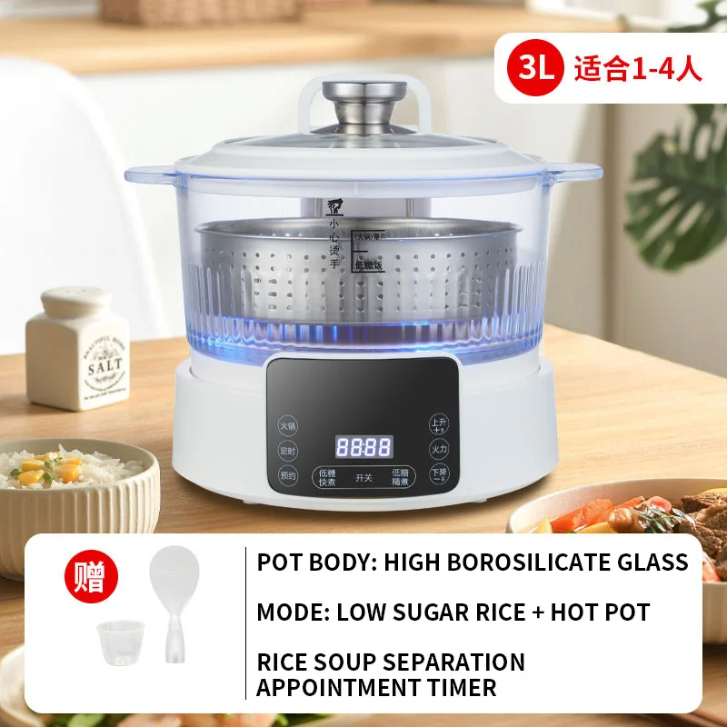 Suikergestuurde rijstkoker, scheiding van rijstsoepen, tillen en aftappen, stomen en scheppen van rijst, elektrische hete pot optillen