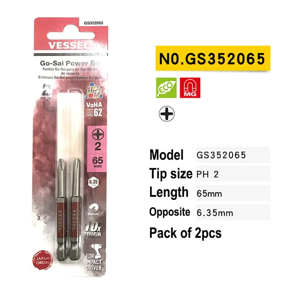 Japan Vessel GS35 Series Go-Sai Power Bit Opposite 6.35mm / Tail Insertion Length 9.5mm for Electric Screwdriver screwdriver bit