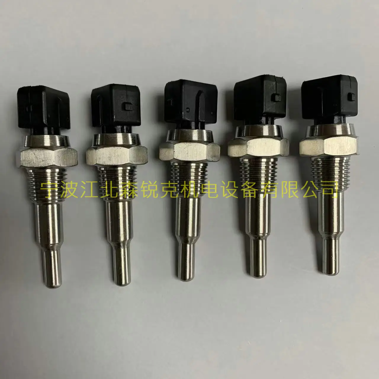 

Temperature Sensor 1089057404 Is Applicable To Atlas Air Compressor Brett 2205619450