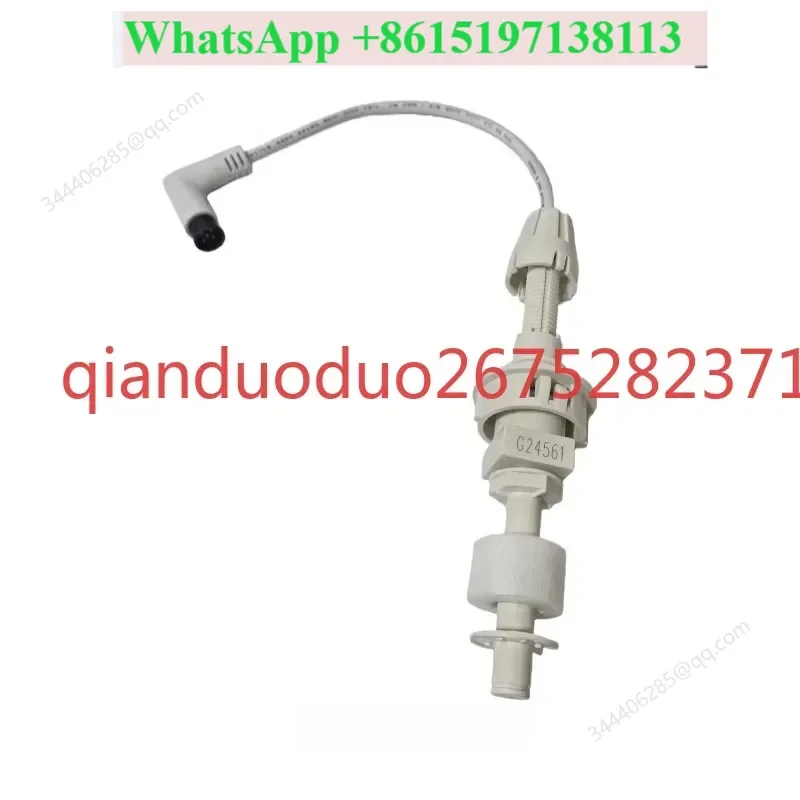 Applicable to Chuangli commercial ice machine accessories five-wire float switch circular jack square ice machine five-wire