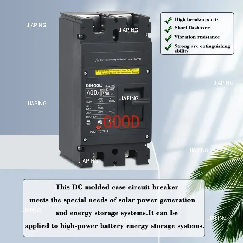 Geschikt voor gegoten behuizing DC-stroomonderbreker DC1000 DC1500V omvormer / beschermer zonne-scheidingsschakelaar