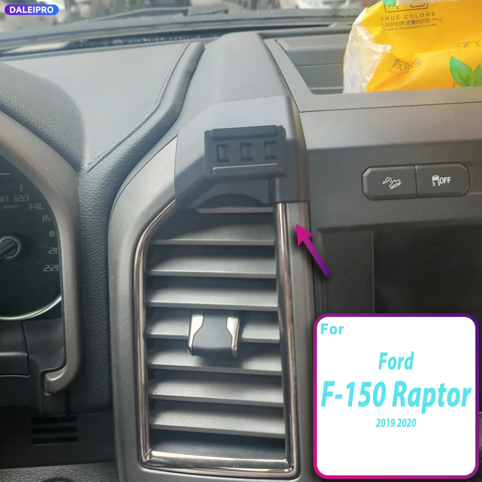 For Ford F-150 Raptor 2019 2020 Vehicle-Specific Phone Holder Base Smart Car Phone Mount 66W Charging Holder Accessories