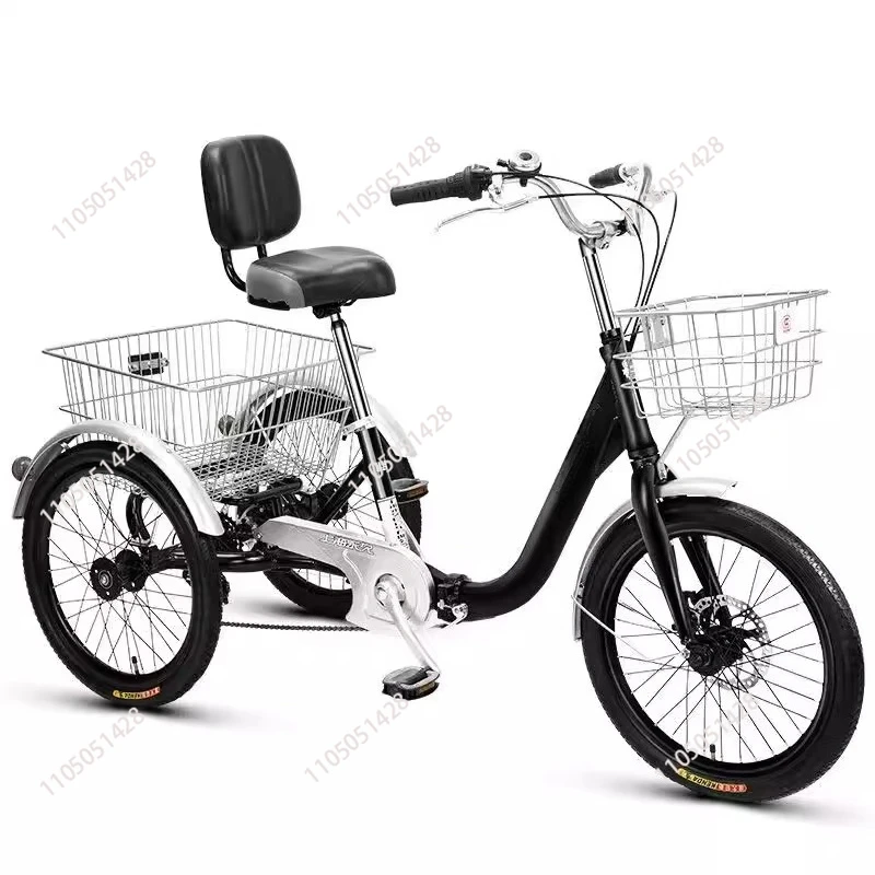 Tricycle Bicycle Lightweight Pedal Variable Speed Folding Aluminum Alloy Adult Scooter