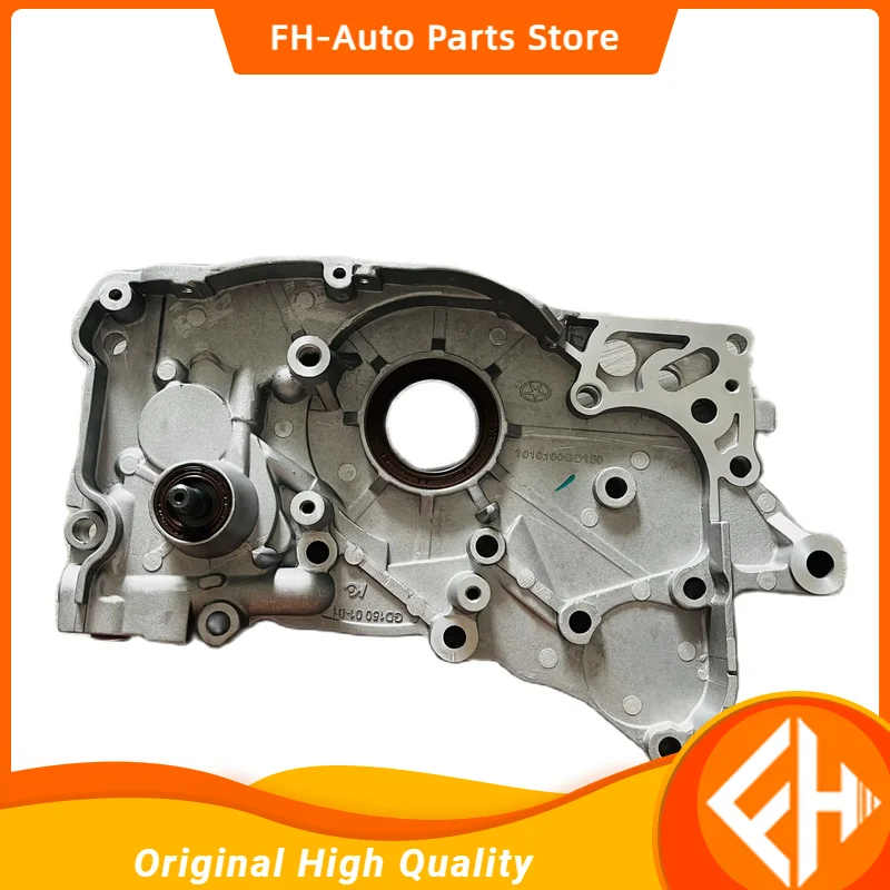 

original Original Oil Pump For JAC T6 JAC Refine 2.0L HFC4GA3-3D Engine 1010100GD150 high quality