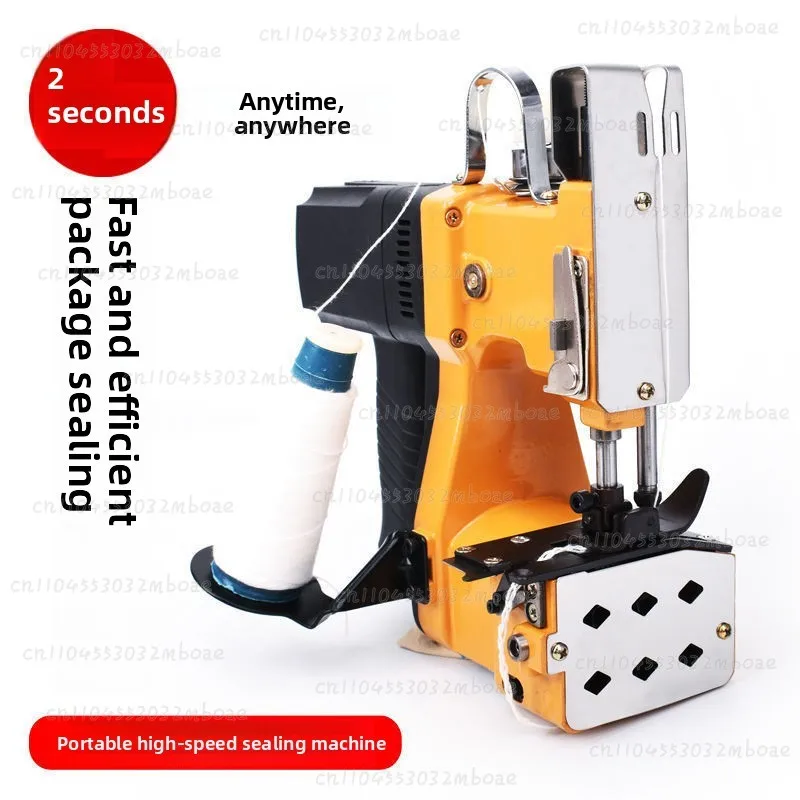 Woven Bag Sealing Machine Bag Packaging Machine GK9-370 Sewing Machine Portable Charging