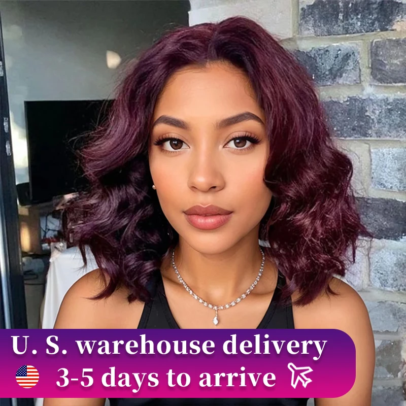 99J Burgundy Loose Wave Bob Wig Human Hair Left Side Part 13x4 HD Lace Closure Wig Wine Red Wig Glueless Short Body Wave  Wigs