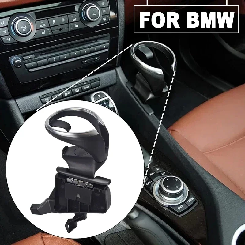 New Front Snap Cup Drink Water Phone Holder Kit For BMW 1 Series M 118i 128i X1 E81 E87 E84 E88 E82 2012 2009 Car Accessories