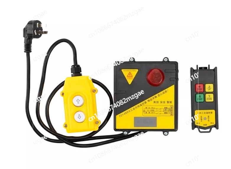 220V Wireless Remote Control for Mini Electric Hoist, Up and Down Switch Controller for Lifting and Material Handling