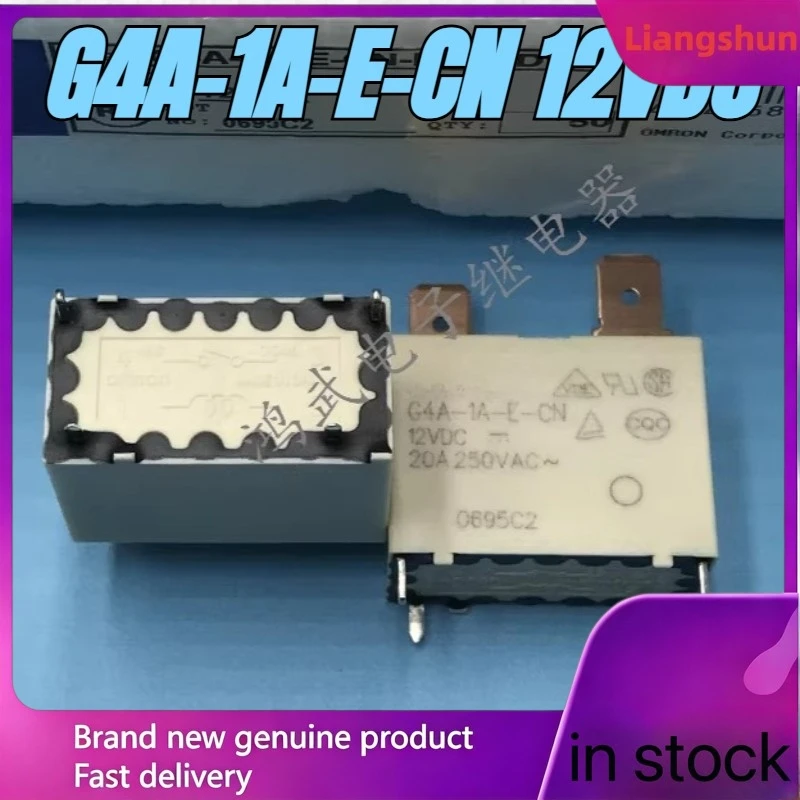 New 5pcs/lot  G4A-1A-E-CN 12VDC White high-temperature resistant material relay