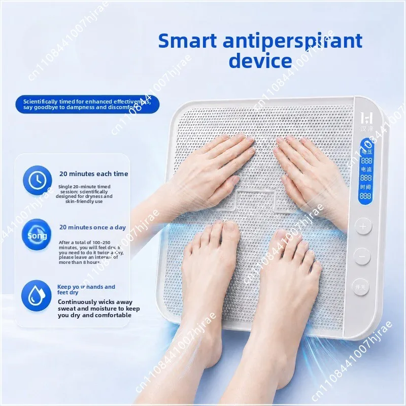Portable Sweat Control Machine For Sweaty Palms Soles Timing Design Household Dry Care Equipment For Daily Use