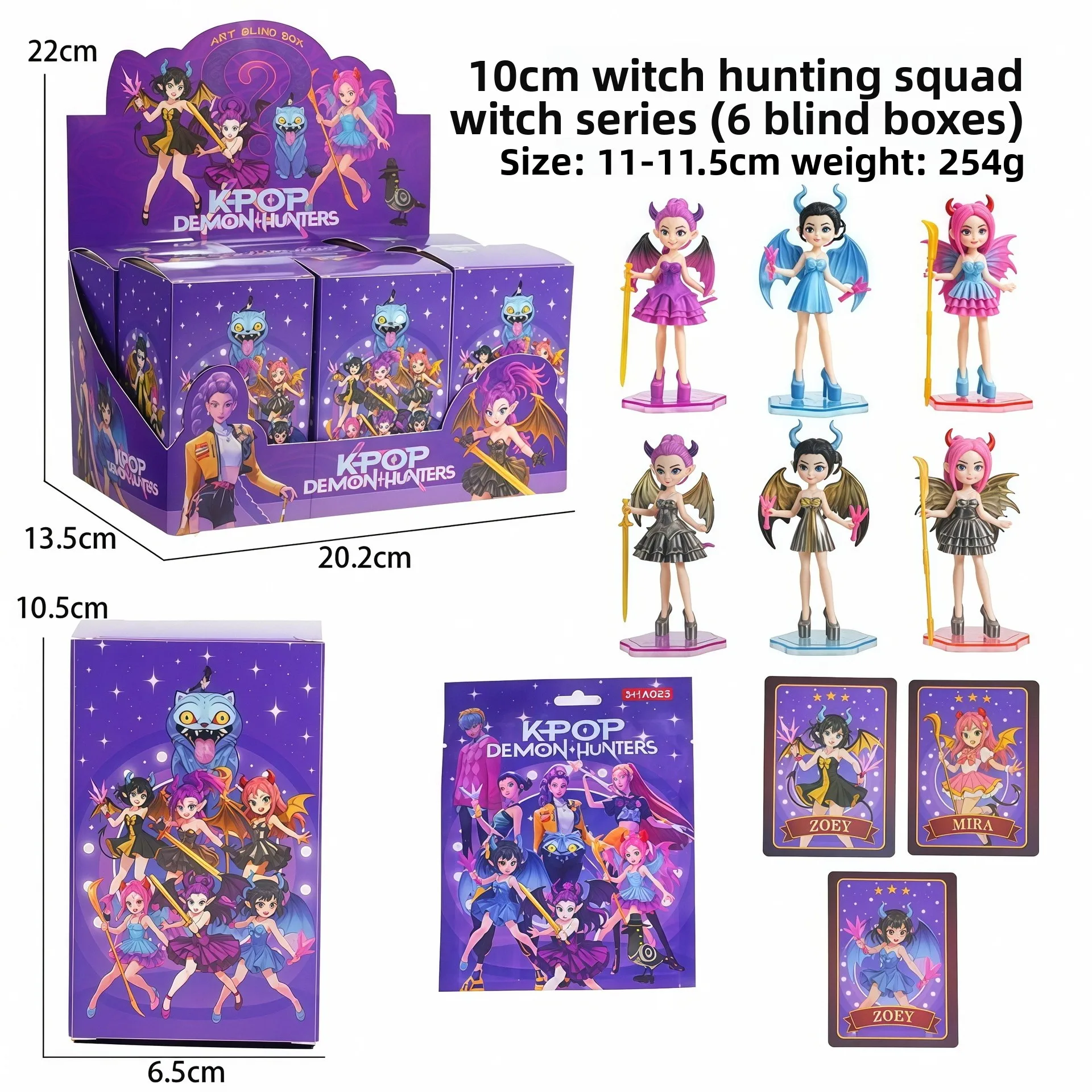2026 K-POP Witch Hunter Squad Blind Box Dolls - Lumi, Mira, Zoe Figurki PVC Zabawki Kolekcjonerskie Dekoracje z Serii Witch