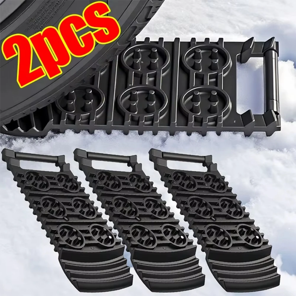 

2Pcs PE Car Wheel Anti-Skid Mat Emergency Tire Traction Mat For Car Truck Rescue & Escape In Snow, Ice, Mud And Sand