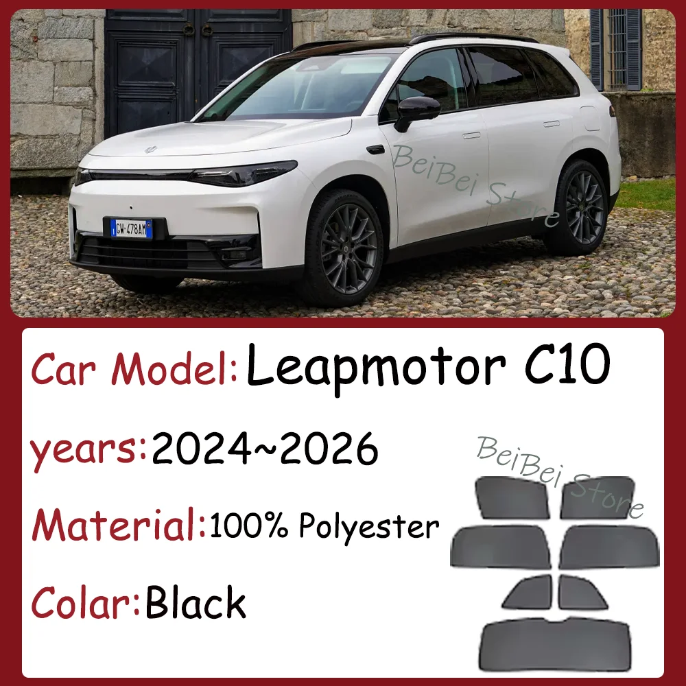 For Leapmotor C10 2024~2026 2025 Car Magnetic Mesh Privacy Sunshade Side Window Sun Shade Protection Interior Accessories view 2