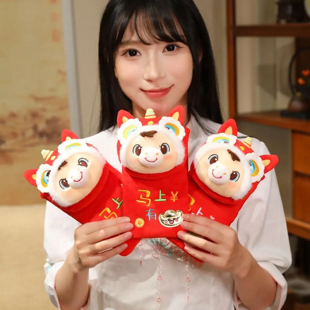

Lucky Horse Zodiac Horse Plush Crossbody bag Red Packet Chinese Style Horse Year Money Bag Red Cartoon Lucky Horse Pendant