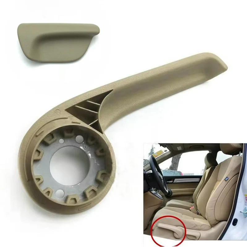 For  2006-2011  CRV Civic  Driver\'s seat height adjustment handle  High and low adjustment handle