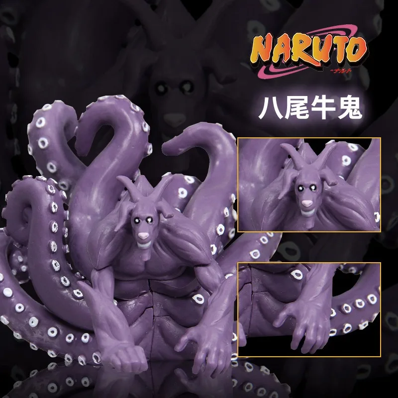 

Naruto Anime Figure Octopus Eight-tailed Cow Ghost Action Figures toys model Desktop decoration Statue Collection Pendant Gifts