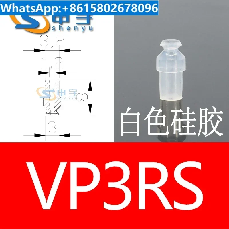 40 Piezas de Accesorios Neumáticos Industriales PISCO, Ventosas para Robot Aspirador VP2RS VP4RS VP2RN VP4RN VP3RS
