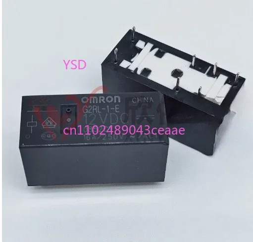 10pcs new original G2RL 1 E relay 8Pin 16A 250V AC 5V12V24V DC