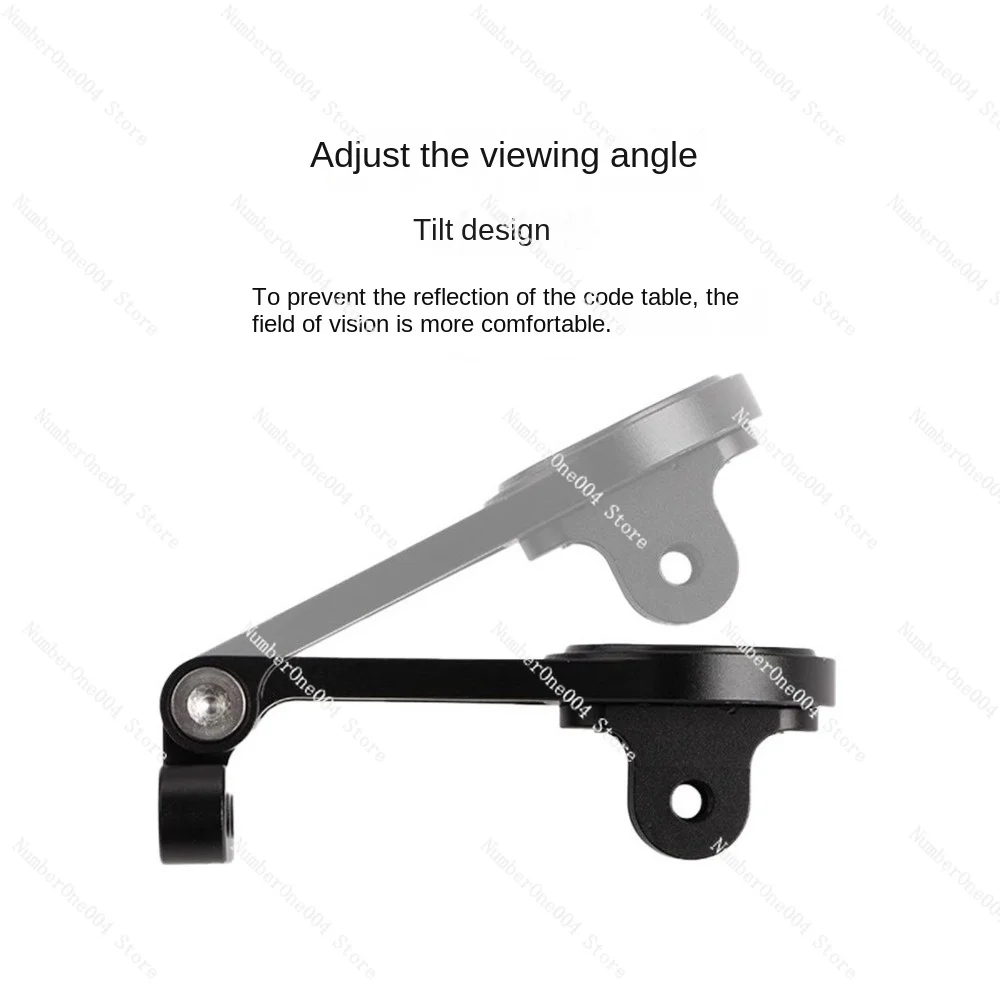 Suitable for Giant Road Car SCR Catfish Head PCR LTD1/2 Vertical Code Watch Lamp Bracket Extension Accessories