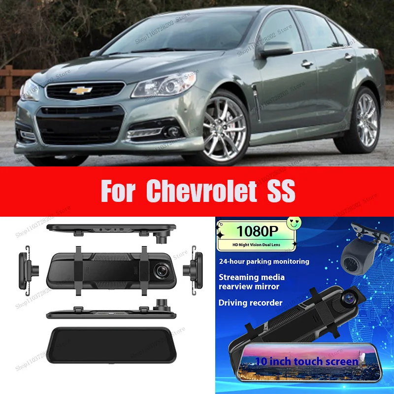 Für Chevrolet SS 4K Wifi GPS Auto DVR Spiegel Dash Camdual Objektiv Dashcam Laufwerk Recorder Stream Rückspiegel IPS Bildschirm Kamera