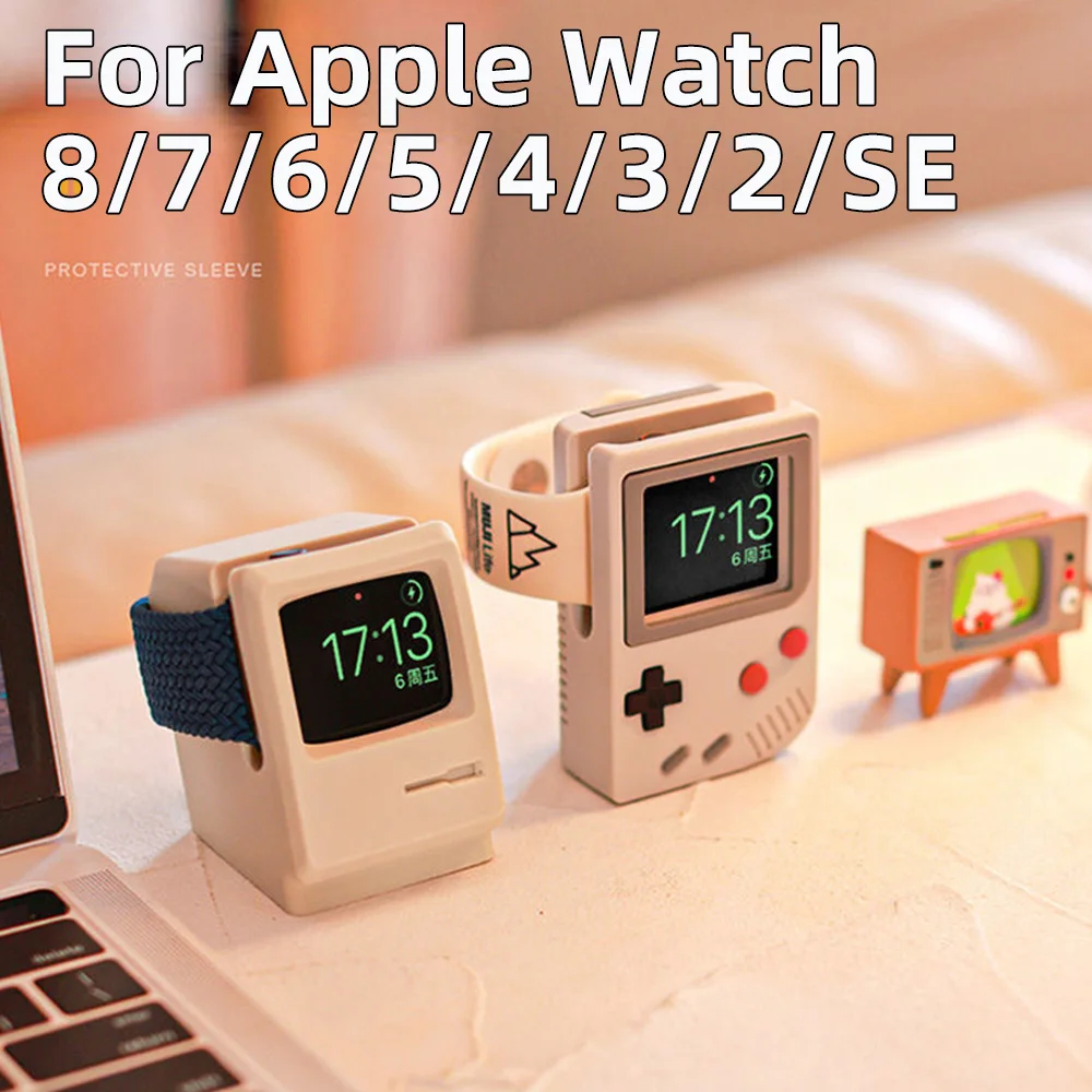 Desktop Holder For Apple Watch Charger Stand Retro Computer Pattern Charging Base for iWatch 8 7 6 5 4 3 2 SE Silicone Dock