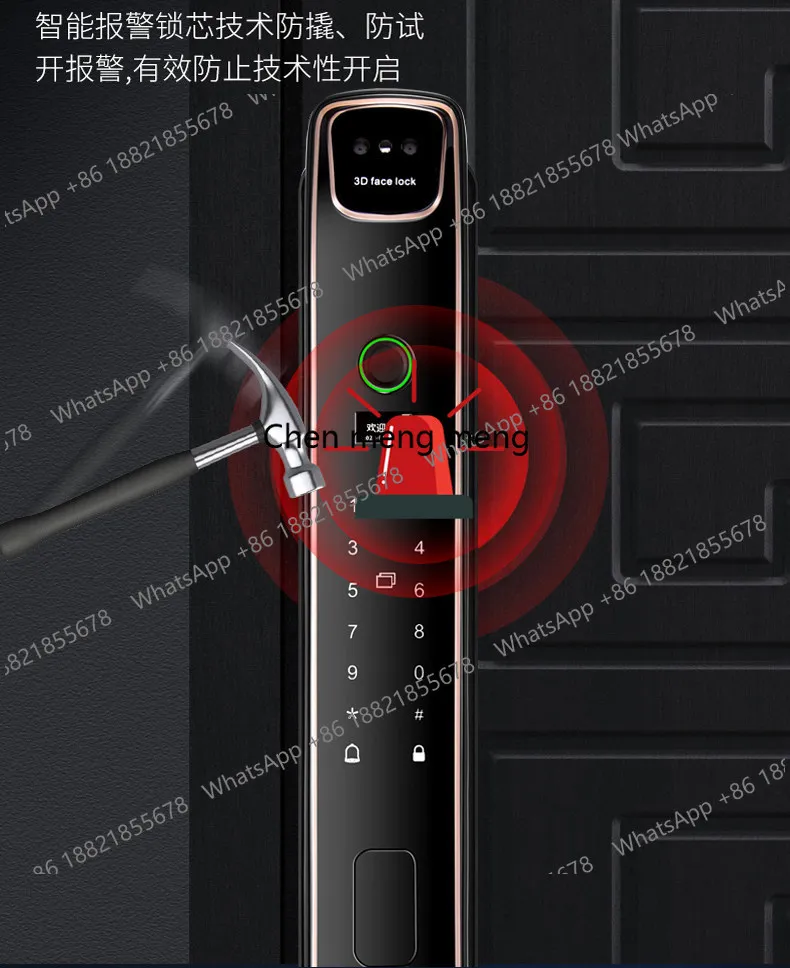Fingerprint lock Household anti-theft door Automatic facial recognition Smart door lock Password lock Entry door