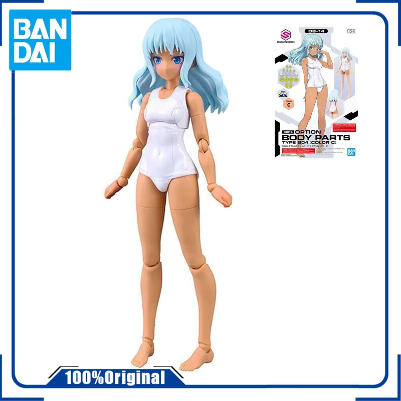 

Bandai-Original Assembly Model Weapon Kit for Children, Color Matching, C Weapon, Toys, Collectible Gifts, 30MSS04