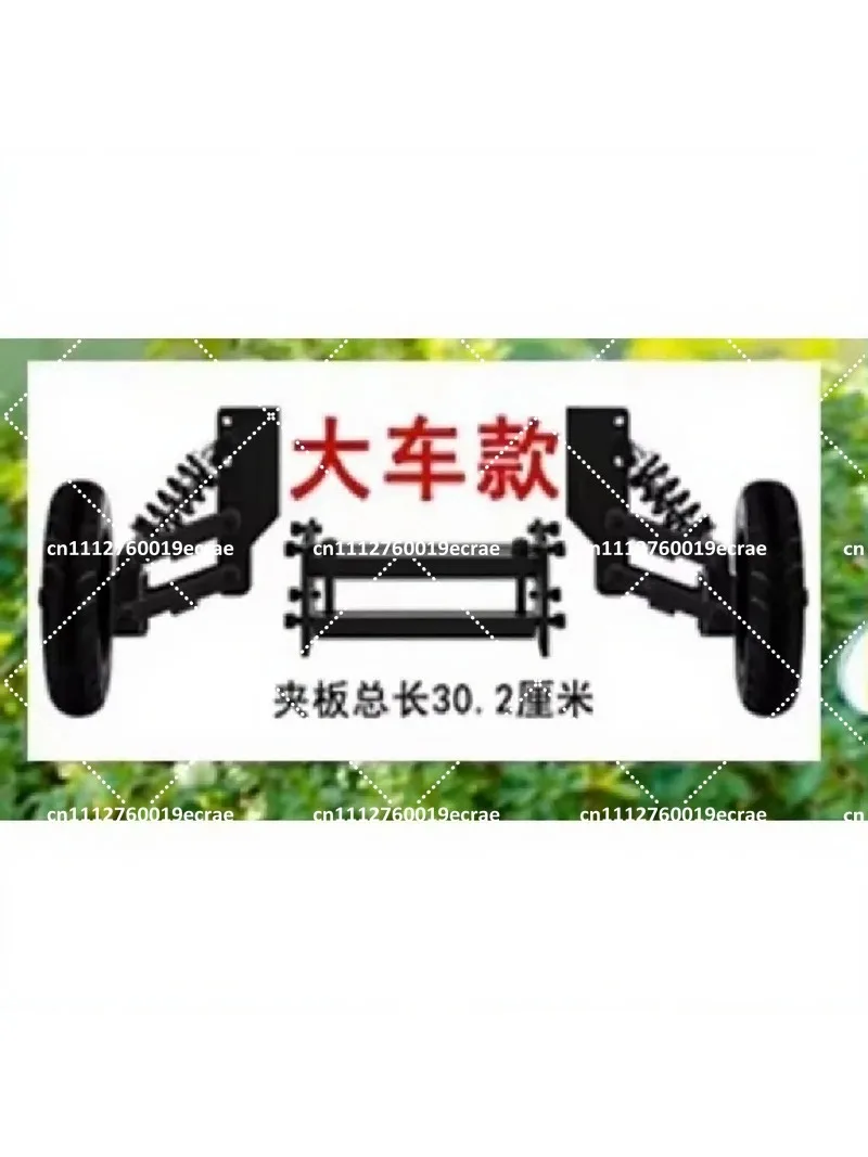 Electric Vehicle Auxiliary Wheel, Battery Car Anti-drop Bicycle Balance Wheel, Adult Novice Cycling Anti-skid Training Aid