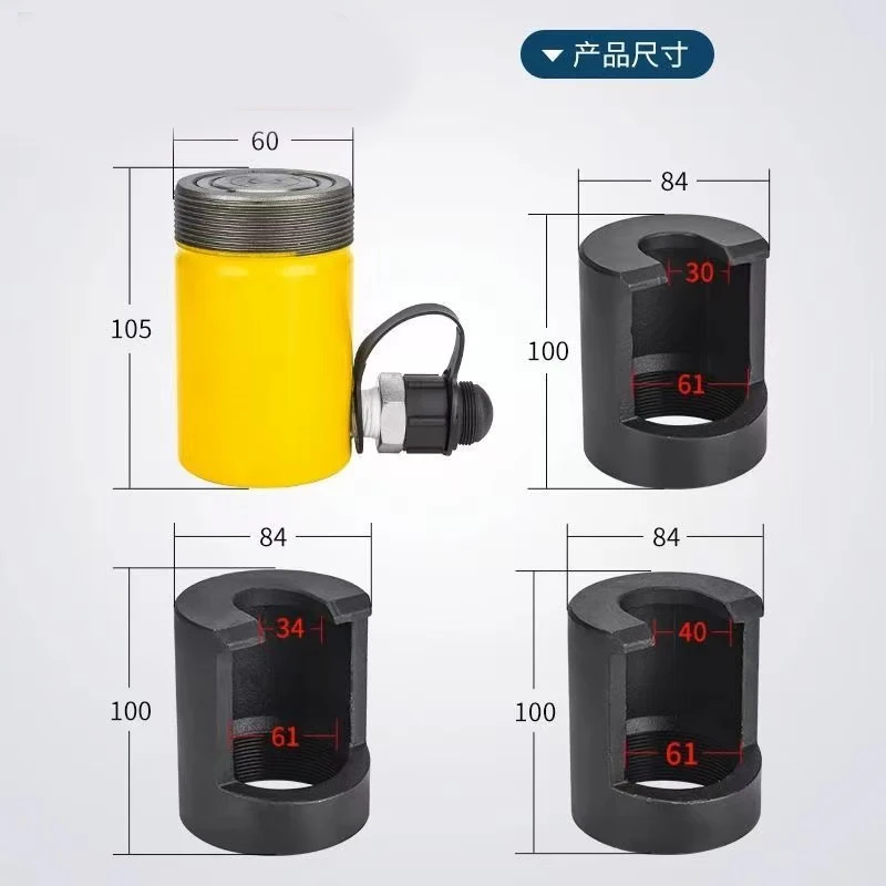 Steering Rod Rocker Ball Pneumatic Hydraulic Ball Joint Removal Tool Car Head Extractor Large Truck Disassembly Equipment Tools