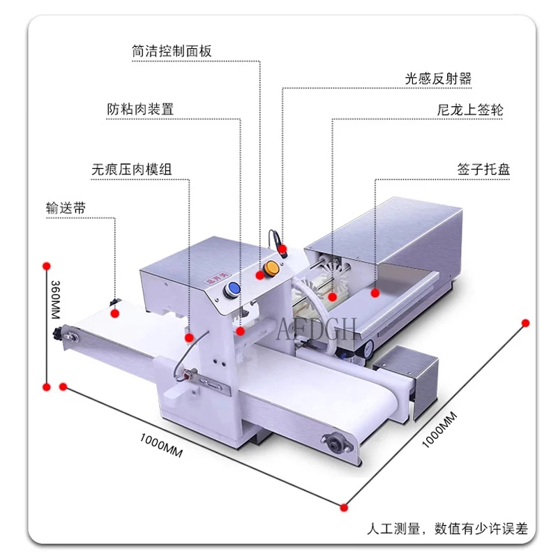 BBQ Tools Accessories Manual Satay Skewer Machine Stainless Steel Mutton Kebab Lamb Doner Meat Wear String