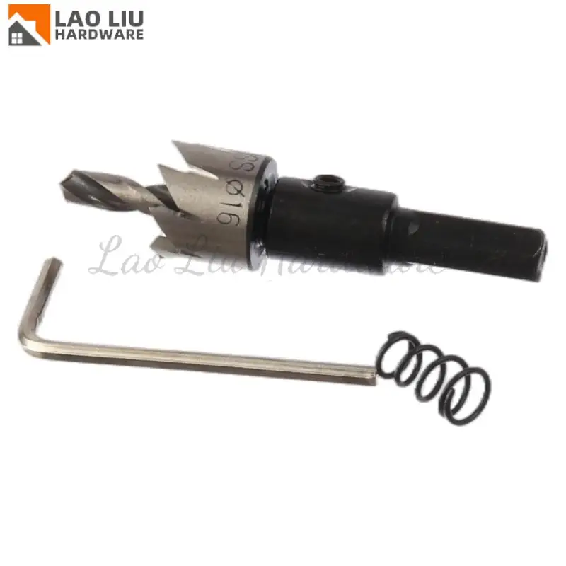 

HSS Hole Saw 16mm Cobalt High Speed Steel M35 Stainless Steel Tool Set For Metal Stainless Steel Drilling Metalworking