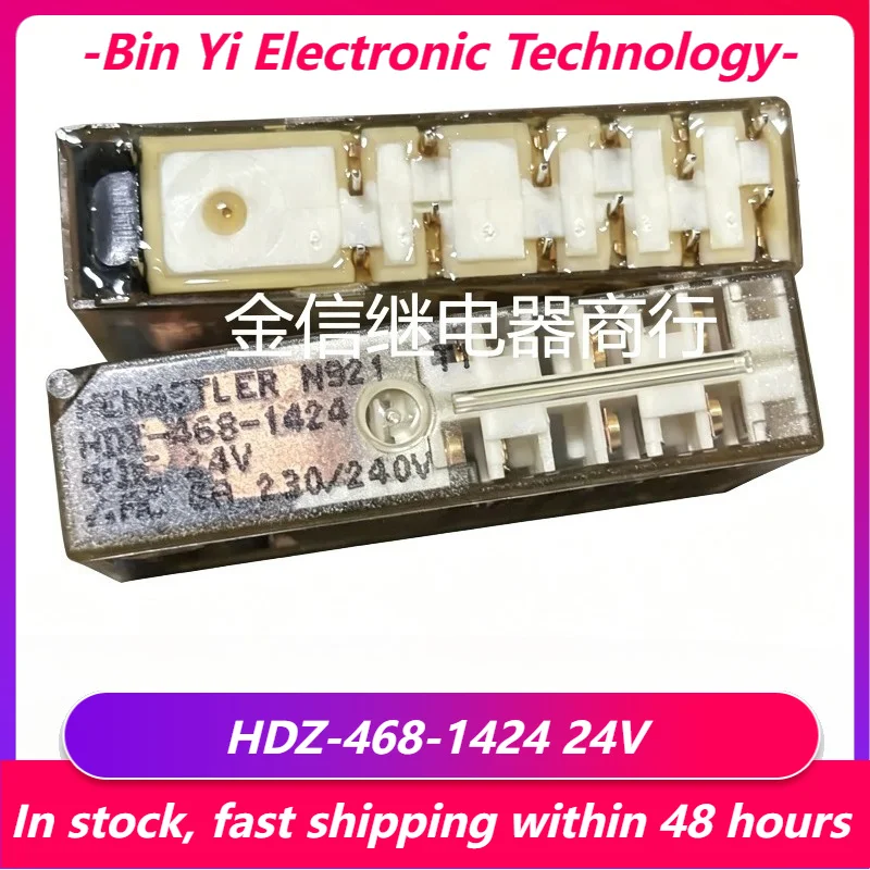 New 1pcs/lot HDZ-468-1424 24V 14pins safety relay